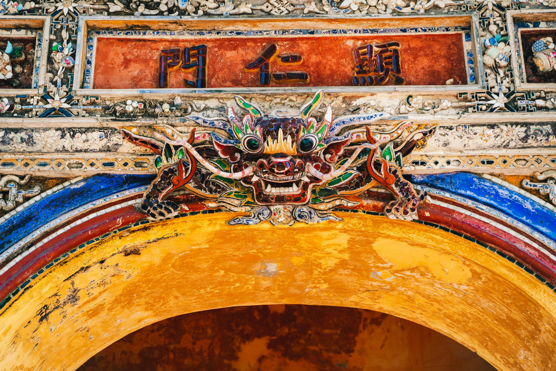 IMPERIAL HUE AND SCENIC HAI VAN PASS PRIVATE TOUR - 1 DAY - Image 7