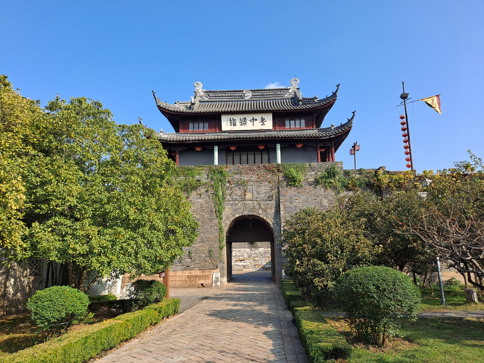 13 Days Beijing, Xian, Shanghai, Water Town, Suzhou, Hangzhou Tour - Image 6